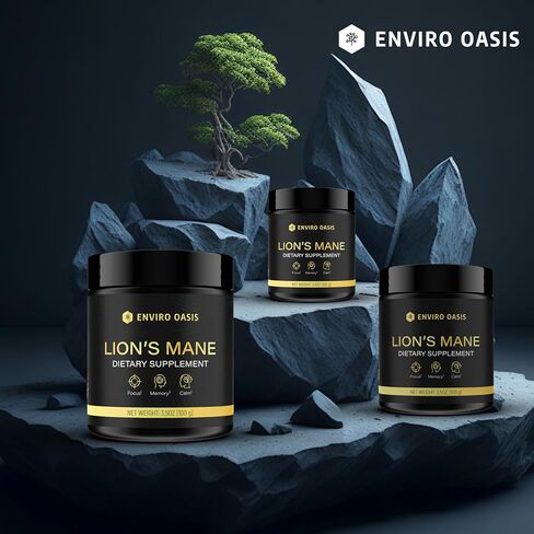 مسحوق مستخلص فطر Lions Mane - مكمل منشط الذهن لتعزيز الطاقة والتركيز ودعم الوظيفة الإدراكية - معزز لصحة الدماغ للبالغين in Saudi Arabia
