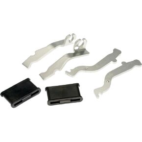 Dorman 942-997 Parking Brake Lever Kit Compatible with Select Ford/Lincoln/Mercury Models