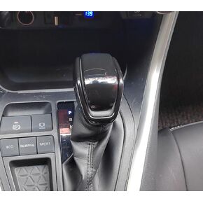 Suitable for RAV4 Highlander and Hybrid Models, Gear Cover Decoration, Shift Handle Interior Accessories, Automotive Supplies (Simulated Carbon Finish)