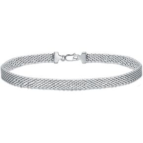 Seiyang Mesh Link Bracelet 925 Sterling Silver Chain Bracelet for Men Women 7.5 inch Long (with Gift Box)
