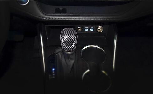 Suitable for RAV4 Highlander and Hybrid Models, Gear Cover Decoration, Shift Handle Interior Accessories, Automotive Supplies (Simulated Carbon Finish) in Saudi Arabia