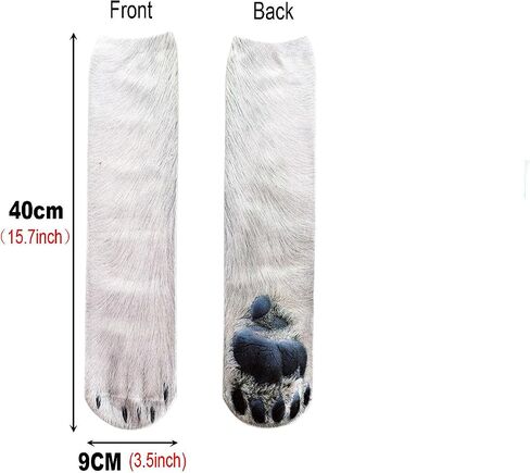 VVEEWUU Funny 3D Print Animal Paw Socks Novelty Crazy Halloween Christmas Animal Socks Gifts for Men Women Kids in Saudi Arabia