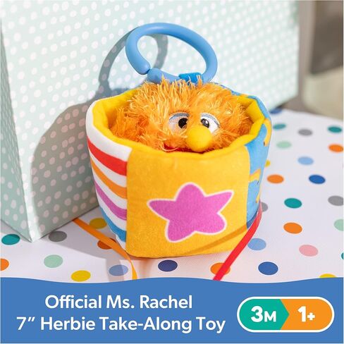 Ms. Rachel Official Sensory Take-Along Toy, Baby Swing & Baby Stroller Teething Toys with Rattle & Clip, Toddler Toys for Girls & Boys for Ages 0-1+ in Saudi Arabia