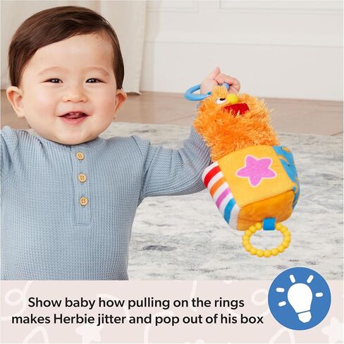 Ms. Rachel Official Sensory Take-Along Toy, Baby Swing & Baby Stroller Teething Toys with Rattle & Clip, Toddler Toys for Girls & Boys for Ages 0-1+ in Saudi Arabia
