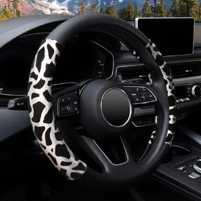 KAFEEK Steering Wheel Cover, Universal 15 inch, Black Microfiber Leather, Anti-Slip, Odorless,Leopard Silver