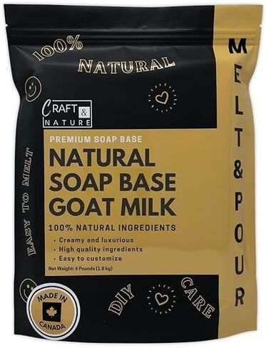 Craft & Nature 4 رطل حليب الماعز الطبيعي غير المعطر والمرطب والجلسرين يذوب ويصب قاعدة الصابون لصنع الصابون in Kuwait