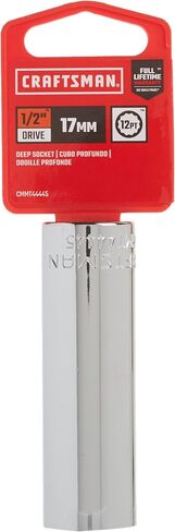 CRAFTSMAN Deep Socket, Metric, 1/2-Inch Drive, 10mm, 12-Point (CMMT44438) in Kuwait