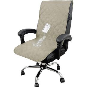 Reversible Office Chair Cover Water Resistant Dining Chair Cover Soft Desk Computer Chair Slipcover with Anti-Slip Buckle for Armchair or Armless Chair (Wine, Medium)