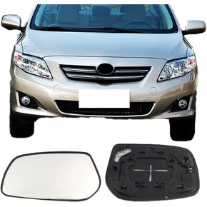 Passenger Side Mirror Replacement Glass for TOYOTA Corolla 2010-2013,Matrix 2009-2013,Heated Right Side View Mirror Glass for 2010 2011 2012 2013 Corolla,2009 2010 2011 2012 2013 Matrix