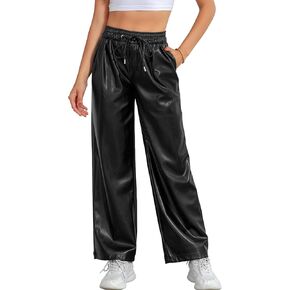RAMISU Women's Faux Leather Pants High Waisted Straight Leg Trousers Elastic Drawstring Wide Leg PU Pants with Pockets