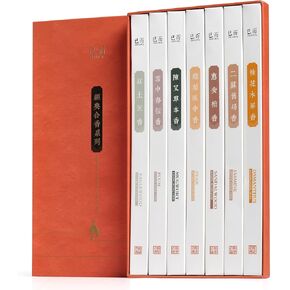 Asian Joss Incense Sticks - Set of 7-245 Sticks, Sandalwood, Eaglewood, Jasmine, Pear, Plum, Mugwort, Osmanthus Incense Sticks, Insense Sticks, Natural & Slow Burning Inscents -BIS-I