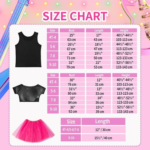 Fairycece Girls 80s Costume 4T-10 Halloween 80 Theme Party Outfit Accessories Set in Kuwait