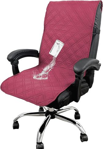 Reversible Office Chair Cover Water Resistant Dining Chair Cover Soft Desk Computer Chair Slipcover with Anti-Slip Buckle for Armchair or Armless Chair (Wine, Medium) in Saudi Arabia