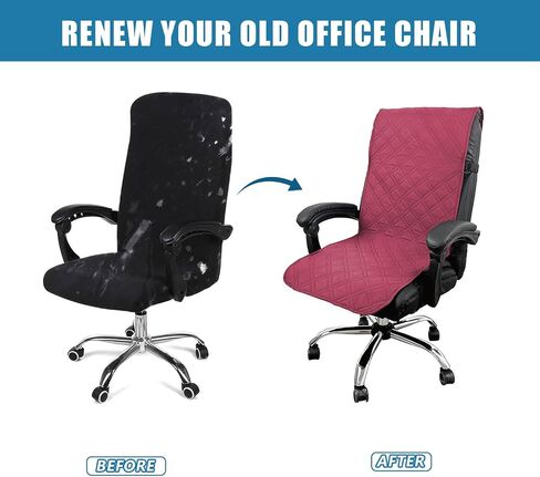 Reversible Office Chair Cover Water Resistant Dining Chair Cover Soft Desk Computer Chair Slipcover with Anti-Slip Buckle for Armchair or Armless Chair (Wine, Medium) in Saudi Arabia