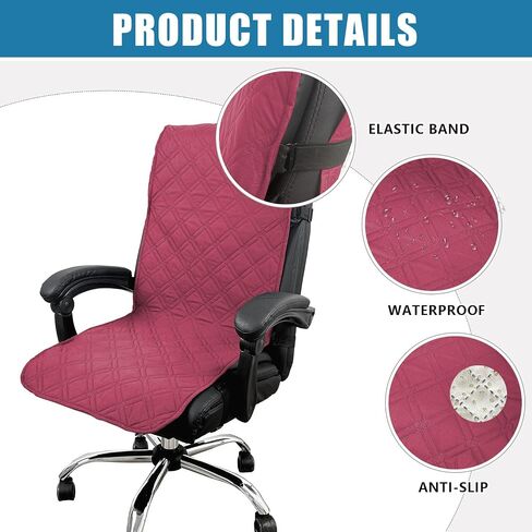 Reversible Office Chair Cover Water Resistant Dining Chair Cover Soft Desk Computer Chair Slipcover with Anti-Slip Buckle for Armchair or Armless Chair (Wine, Medium) in Saudi Arabia
