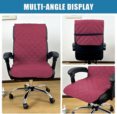 Reversible Office Chair Cover Water Resistant Dining Chair Cover Soft Desk Computer Chair Slipcover with Anti-Slip Buckle for Armchair or Armless Chair (Wine, Medium) in Saudi Arabia