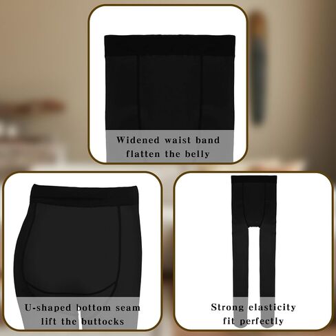 Maternity Pantyhose Pregnancy Fleece Lined Tight Women Stretchy Opaque High Waist Legging (Thick Velvet, Translucent Black) in Saudi Arabia