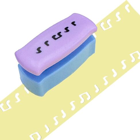 MIAO JIN 4PCS Craft Punch Hemming Punch Edge Paper Punch Hand Scrapbooking Fancy Border Punch Fancy Hole Punch DIY Art scrapbooks, Gift Cards, Wedding Cards, Decorations (Shell Color is Random.) in Saudi Arabia