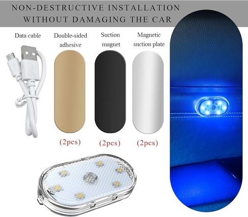 2 PCS Car LED Lights Interior Wireless, Magnetic Car Ambient Lighting with 6 Bright LED Lamp Beads, Portable USB Rechargeable Vehicle Interior Led Night Light for Car (White) in Kuwait