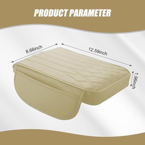 قطعة واحدة من غطاء مسند ذراع السيارة مع جيب، جلد ناعم مقاوم للماء + واقي مسند ذراع وحدة التحكم المركزية من قطن الذاكرة in Kuwait