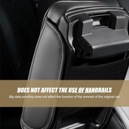 قطعة واحدة من غطاء مسند ذراع السيارة مع جيب، جلد ناعم مقاوم للماء + واقي مسند ذراع وحدة التحكم المركزية من قطن الذاكرة in Kuwait