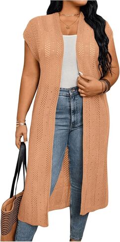 MakeMeChic Women's Plus Size Duster Cardigan Short Sleeve Open Front Long Knitted Outwear in Saudi Arabia