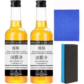 Car glass oil film cleaner,Car oil film cleaning brush,Oil Film Remover for Glass,Glass Cleaner for Home and Auto Windows Cleaning （2PCS