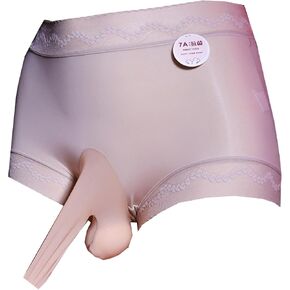 Men's Sexy Ice Silk Panties Low Rise Hip Briefs See Through Sheer Boxer Briefs Underwear with Sheath