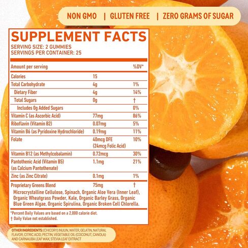 8Greens Daily Fiber Super Greens Gummies - Tangerine Flavor: Boost Immune System & Digestive Health with 8 Real Greens - Non-GMO Formula, Chewables, 50 Vegan Gummies, Pack of 2 in Saudi Arabia