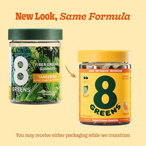 8Greens Daily Fiber Super Greens Gummies - Tangerine Flavor: Boost Immune System & Digestive Health with 8 Real Greens - Non-GMO Formula, Chewables, 50 Vegan Gummies, Pack of 2 in Saudi Arabia