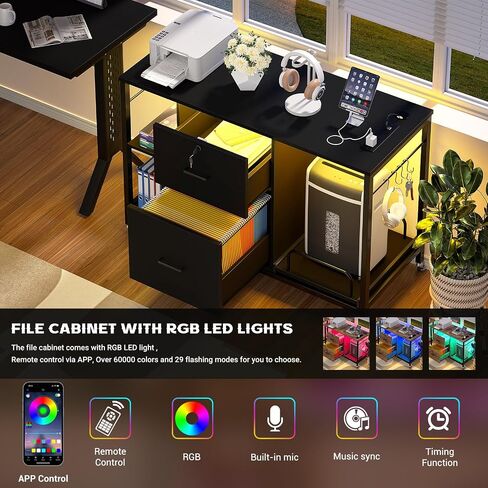 Lateral File Cabinet 2 Drawer with Lock and Shredder Stand, Rolling File Cabinet with Outlet and LED Light, Mobile Printer Stand with Storage, Home Office Cabinet for Letter Legal Size, Black in Saudi Arabia