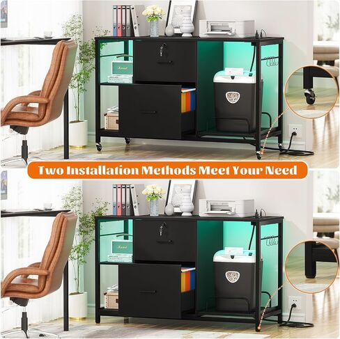 Lateral File Cabinet 2 Drawer with Lock and Shredder Stand, Rolling File Cabinet with Outlet and LED Light, Mobile Printer Stand with Storage, Home Office Cabinet for Letter Legal Size, Black in Saudi Arabia