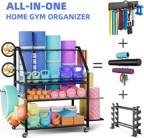 Coonoor Home Gym Storage Rack, Weight Rack for Dumbbell, Kettlebells, Workout Equipment, Yoga Mats Holder, Gym Organizer with Wheels and Hooks in Saudi Arabia