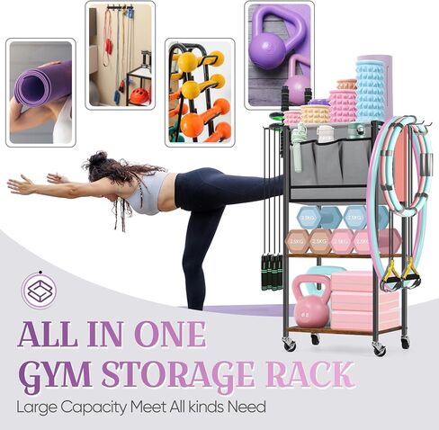 رف تخزين لصالة الألعاب الرياضية المنزلية - رف تخزين بساط اليوجا لبساط اليوجا والدامبل وأسطوانة الرغوة وحزام اليوجا ومنظم معدات التمرين مع خطافات وعجلات، بني ريفي in Kuwait