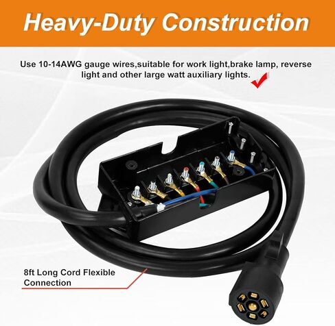 Heavy Duty 7 Way Plug Inline Trailer Cord Weatherproof, 8 Feet (with Junction Box) in Saudi Arabia
