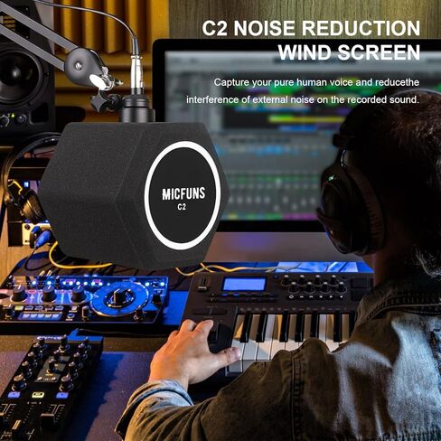 c2 ميكروفون Pop Filter Shield ملحق للزجاج الأمامي مرشح Pop، مرشح التسجيل الصوتي والضوضاء، غطاء عازل للصوت يقلل الانعكاس 45 مم - 60 مم ميكروفونات in Kuwait