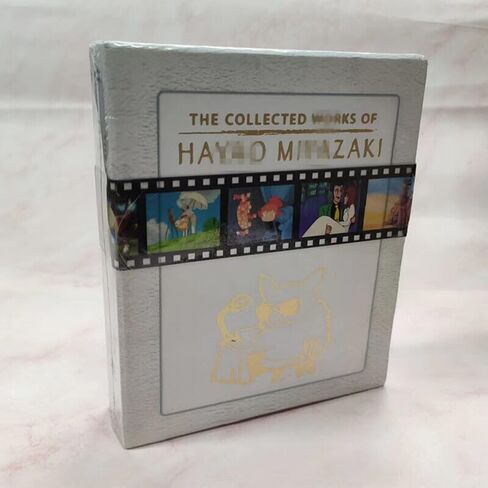 Hāya0 MīyazakIī Studi GhībIī: The Collection Works Cartoōns Box Set 11 فيلمًا (Blū-Rāy) Studī GhībIīī DVD in Saudi Arabia