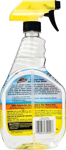 Armor All Liquid Auto Glass Cleaner by Armor All, Glass Cleaners for Cars, Trucks, 22 Fl Oz Each in Saudi Arabia