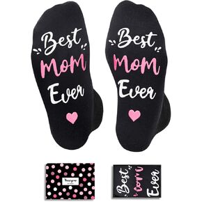 HAPPYPOP Best Mom Ever Gifts - Mama Gifts, Gifts For Moms Who Have Everything, Mothers Day Gifts, Mothers Day Socks Mom Socks