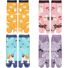 ZEALMAX Japanese Style Two-Toe Socks Cotton Cosplay Socks Cartoon Cat Socks Big Toe Socks for Women and Girls- 4 Pairs Pack