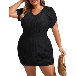 Hanna Nikole Women Plus Size Cover Up Swimsuit Casual Short Sleeve V-Neck Hollow Out Crochet Cover Up for Beach
