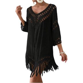 Verdusa Women's Hollow Out Fringe Hem Beach Cover Up 3/4 Sleeve Swimsuit Bikini Dress
