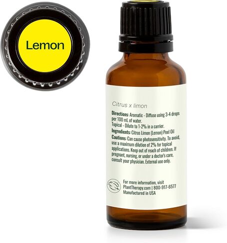 زيت الليمون العطري للعلاج النباتي 30 مل (1 أونصة) نقي 100%، غير مخفف، علاج عطري طبيعي، زيت الليمون للبشرة، زيت الليمون للتنظيف، درجة علاجية in Kuwait