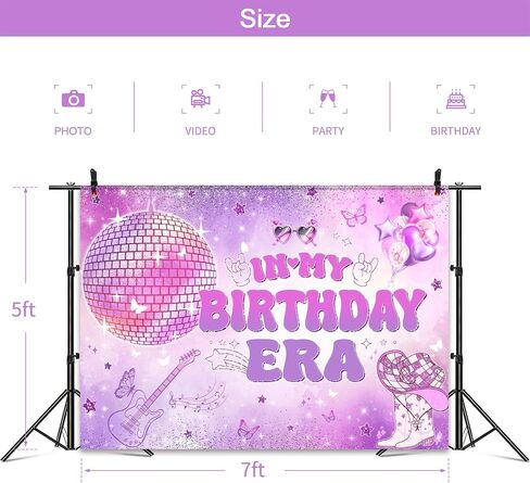 Omifly Let's Go Party 7Wx5H Backdrop for Photography Birthday for Girls Kids Cartoon Cute Floral Flower Colorful Butterfly Background Party Decorations Cake Table Banner Decor Photo Booth Studio Props in Saudi Arabia