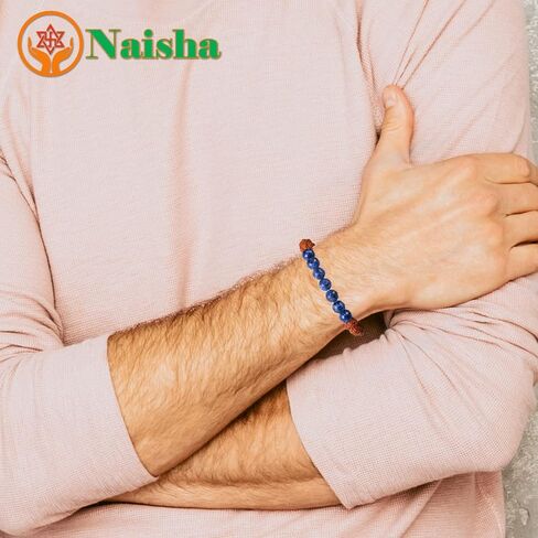 NAISHA اللازورد وRudraksha Kundalini Energy تمتد المعصم مالا / سوار (عبوة من 2) | خرز أحجار كريمة طبيعية أصلية 7.5 مم | رجال/نساء | حجم مجاني in Kuwait