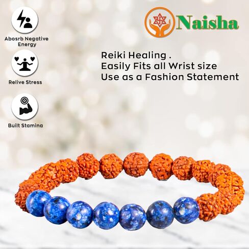 NAISHA اللازورد وRudraksha Kundalini Energy تمتد المعصم مالا / سوار (عبوة من 2) | خرز أحجار كريمة طبيعية أصلية 7.5 مم | رجال/نساء | حجم مجاني in Kuwait