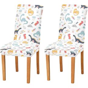Kigai Cute Funny Kids Dinosaurs Chair Covers Set of 2, Washable Removable Chair Covers Protector for Dining Room,Hotel,Ceremony