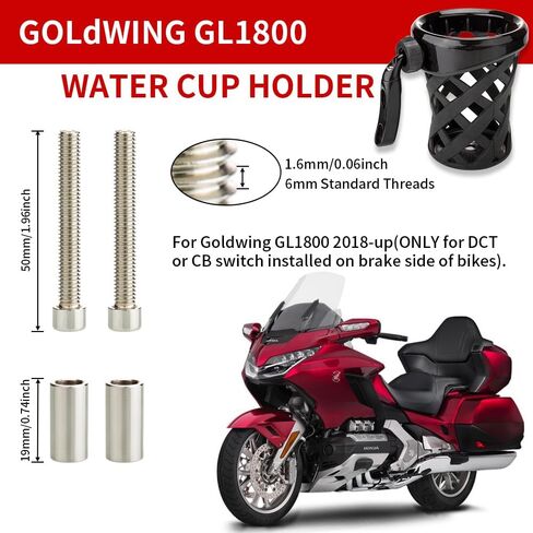 حامل أكواب مقود الدراجة النارية Goldwing GL1800 حامل زجاجات مياه متوافق مع Honda Gold Wing GL 1800 Trike 2001-2021 F6B 2013-2021 (B-أسود H-5.3 بوصة) in Kuwait