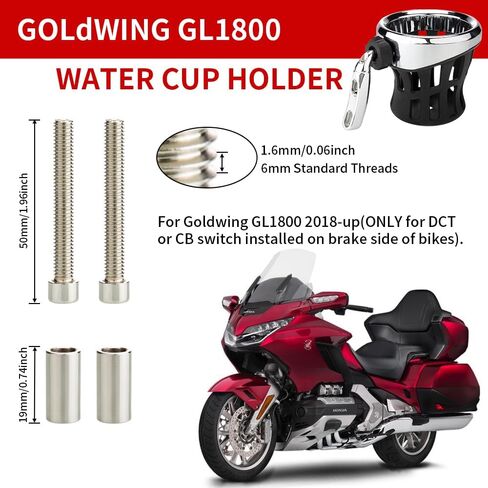 حامل أكواب مقود الدراجة النارية Goldwing GL1800 حامل زجاجات مياه متوافق مع Honda Gold Wing GL 1800 Trike 2001-2021 F6B 2013-2021 (B-أسود H-5.3 بوصة) in Kuwait