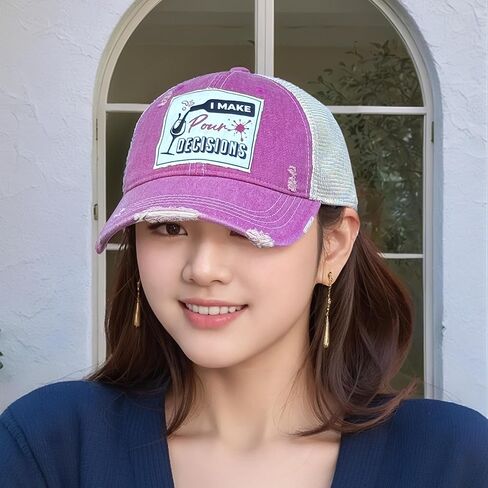 Popfizzy Funny Vintage Trucker Hats for Women and Men, Adult Humor Caps, Unisex Distressed Baseball Cap, Adjustable Snapback in Kuwait